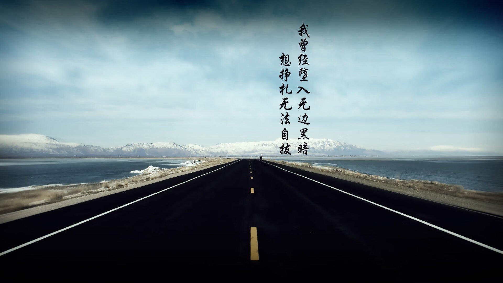 冰火对决，洪都拉斯战术冰封哥伦比亚，C罗熔岩般成为决定比赛的关键先生