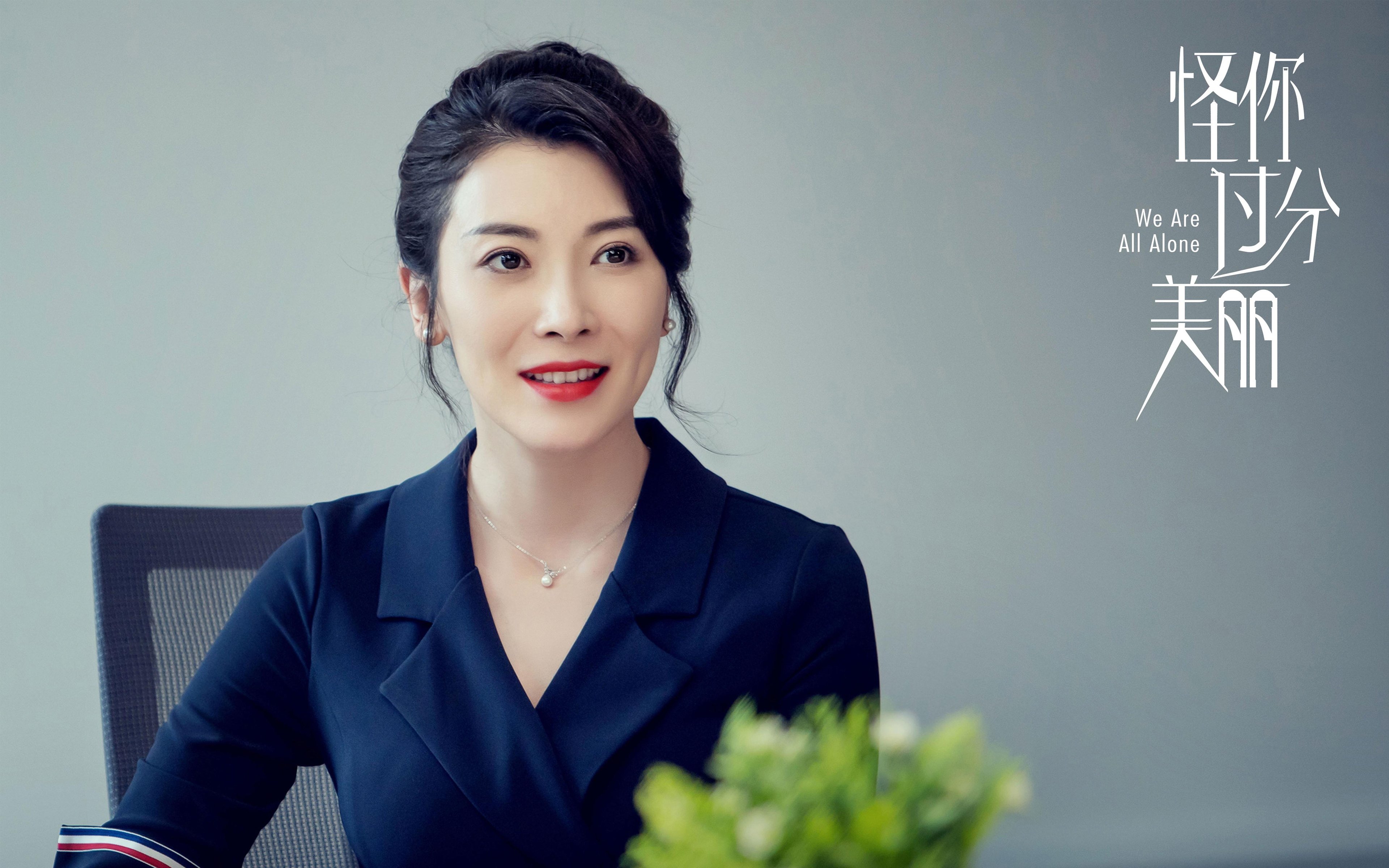 绝境!马德里竞技主场翻船,阿坎吉补时头球终结悬念