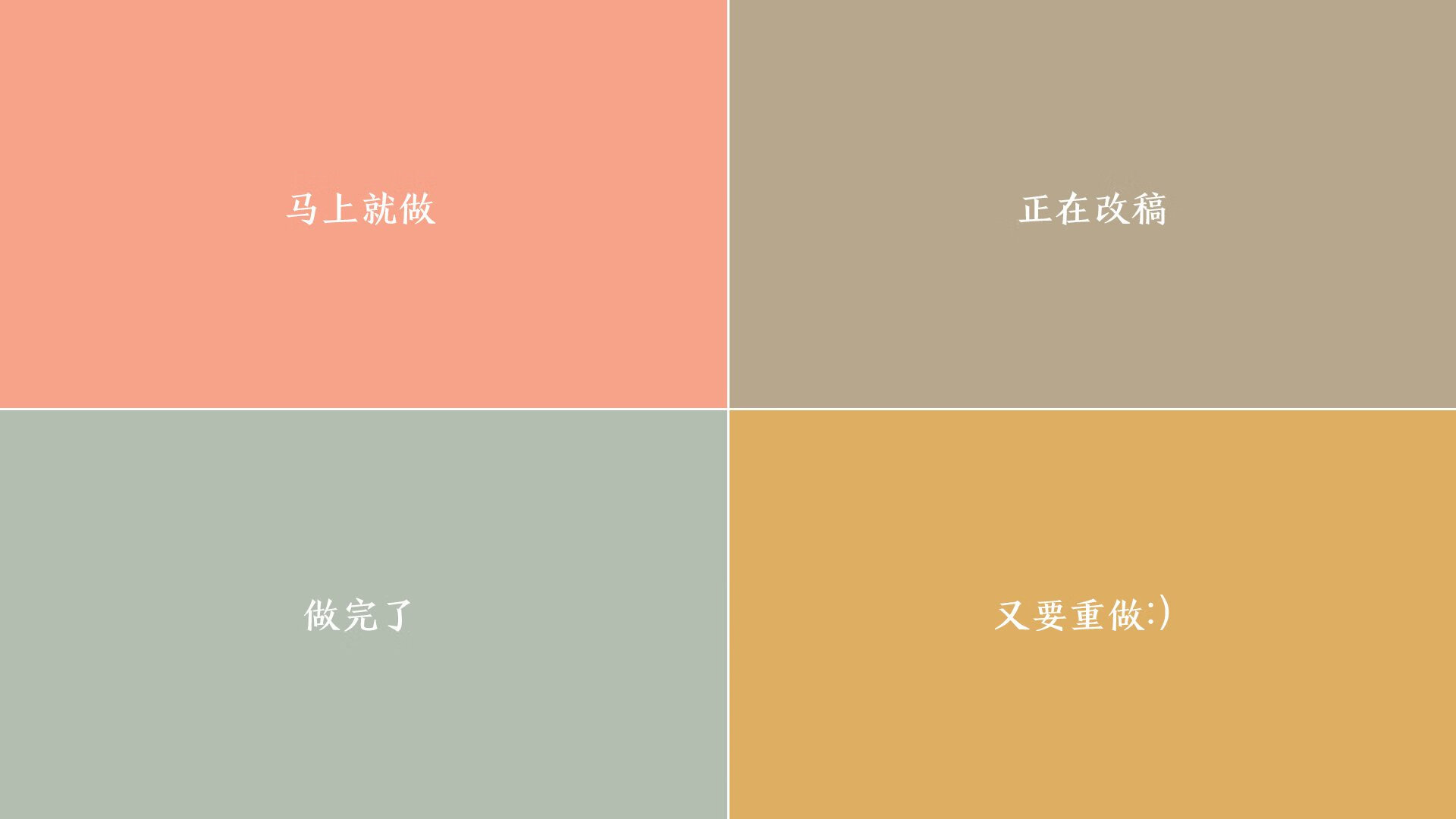 加时鏖战破迷雾，班凯罗一剑封喉，看新核如何写就攻防转换的战争诗篇