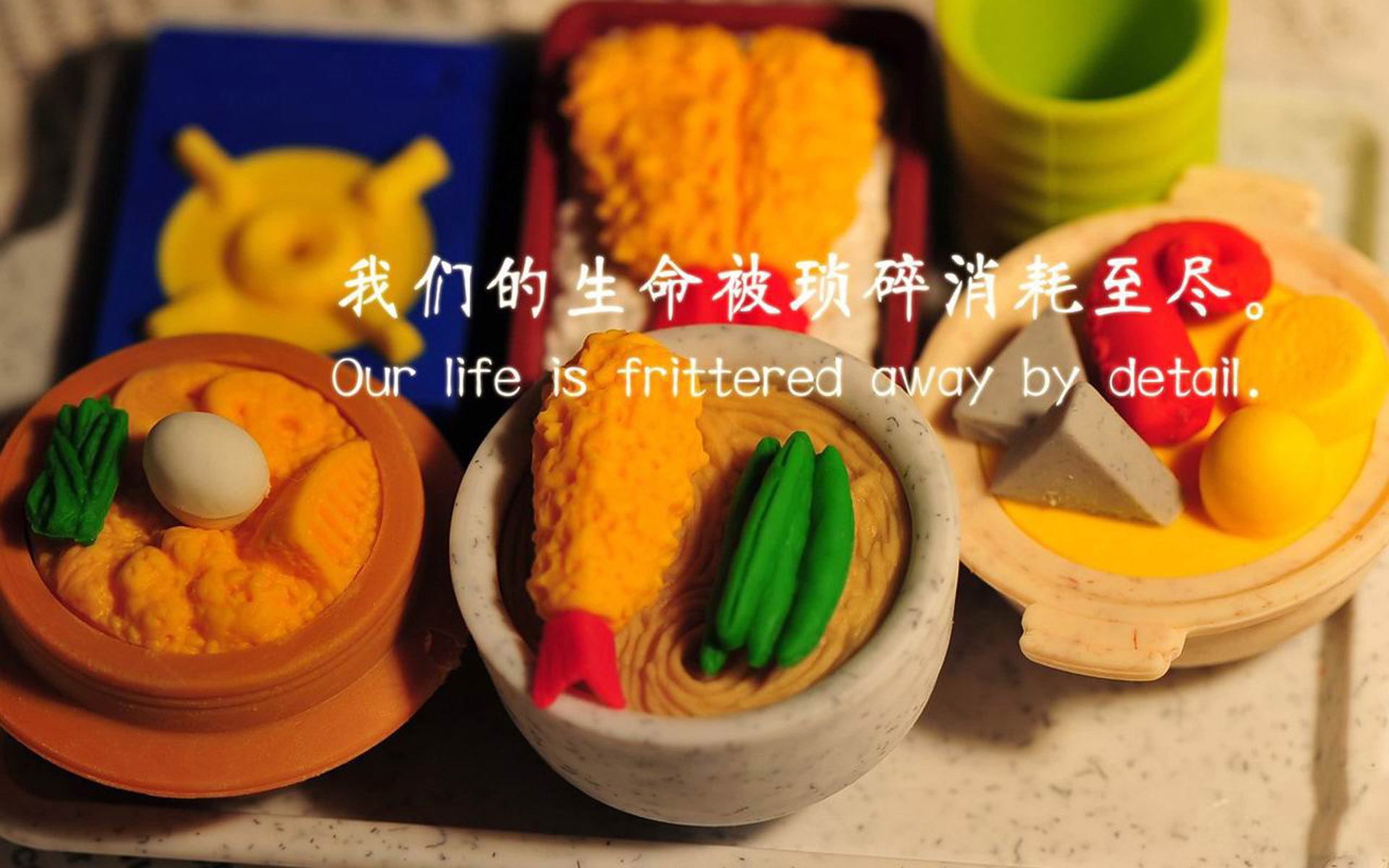 老鹰啄碎数字巨人，2026世界杯焦点战中的战术涅槃