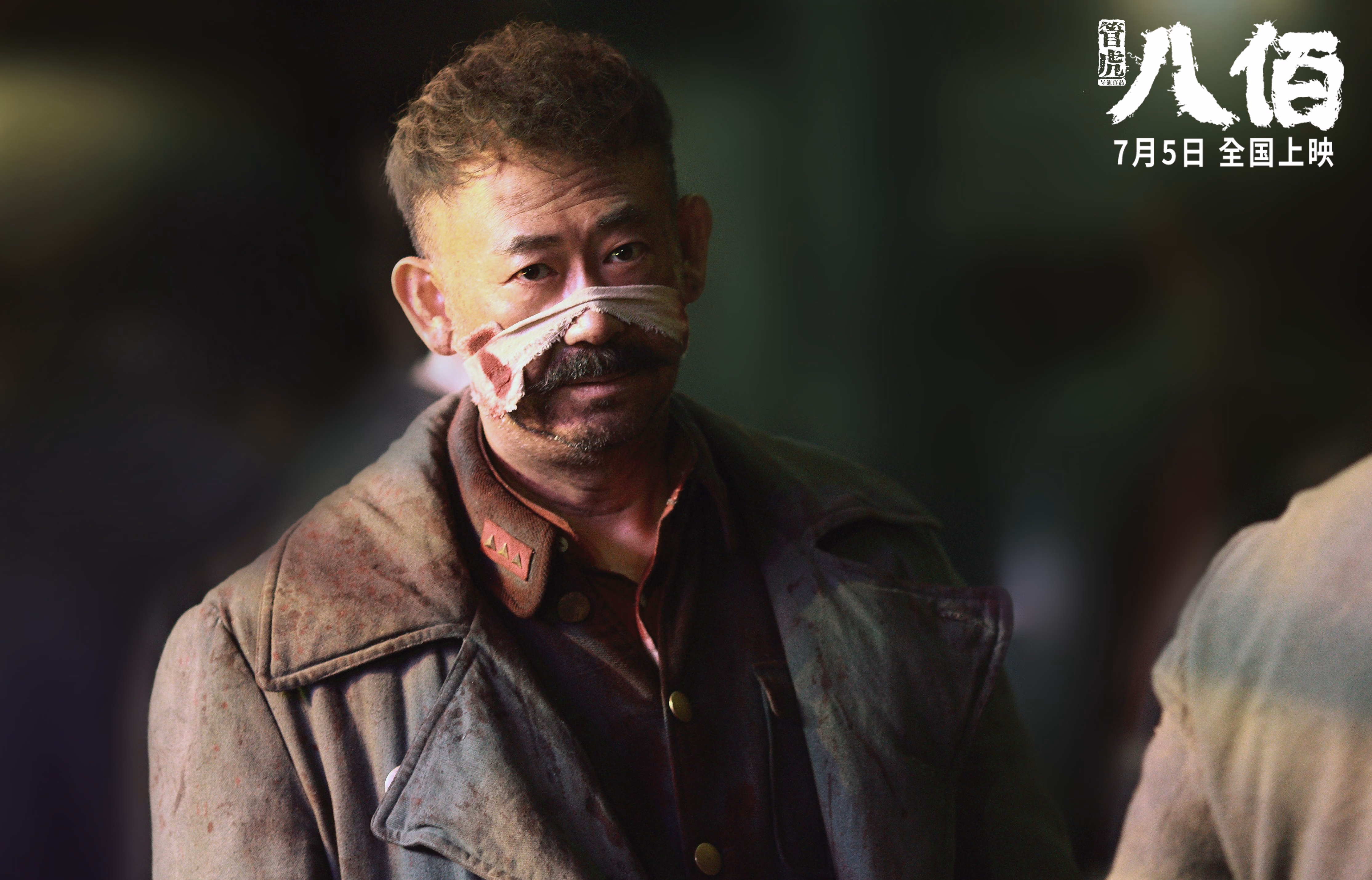 逆风执炬,变阵奇兵,乔治如何撕破波士顿铁幕