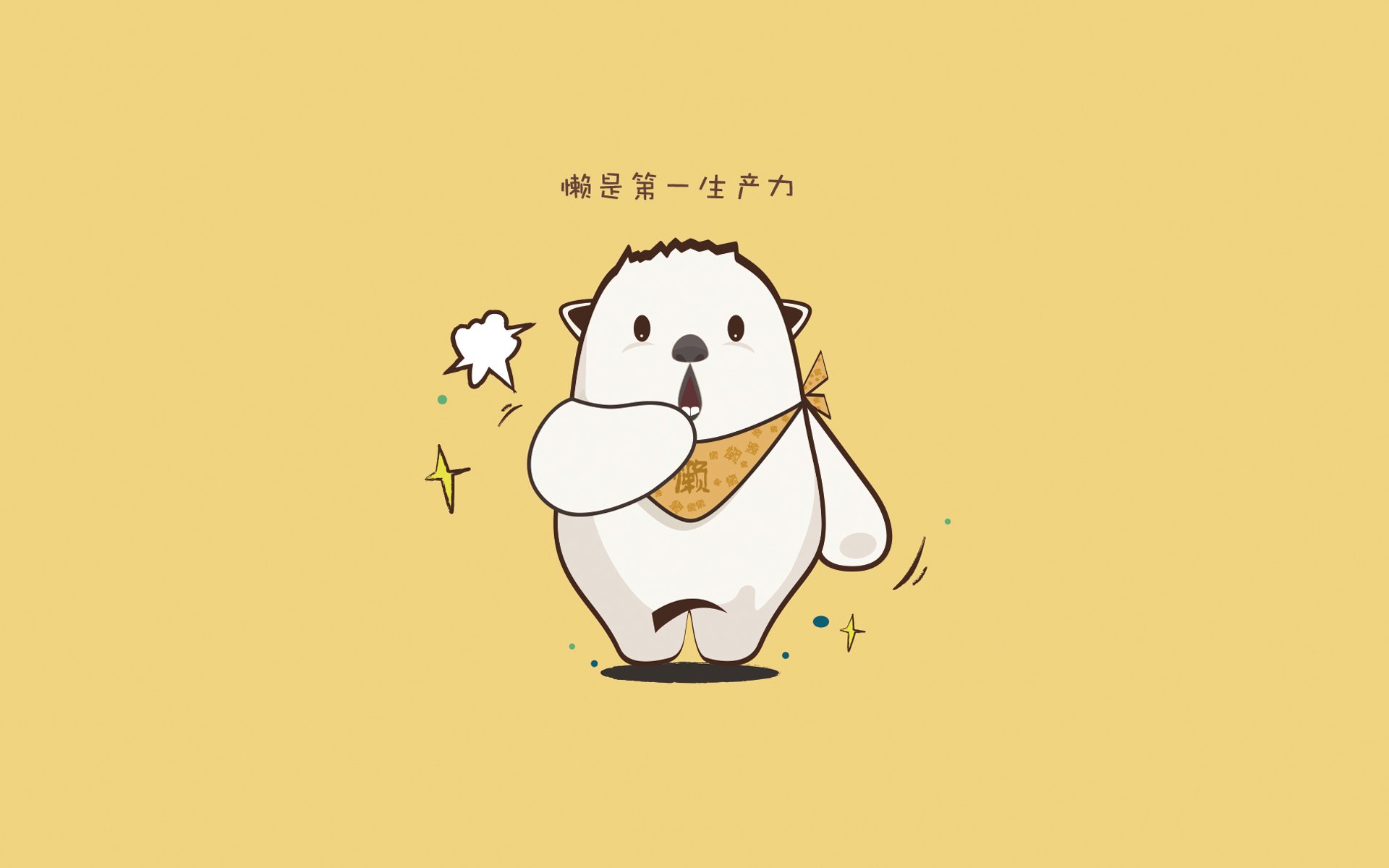 圣城奇谋，文班亚马如何以一人之力破解鹈鹕节奏铁幕？