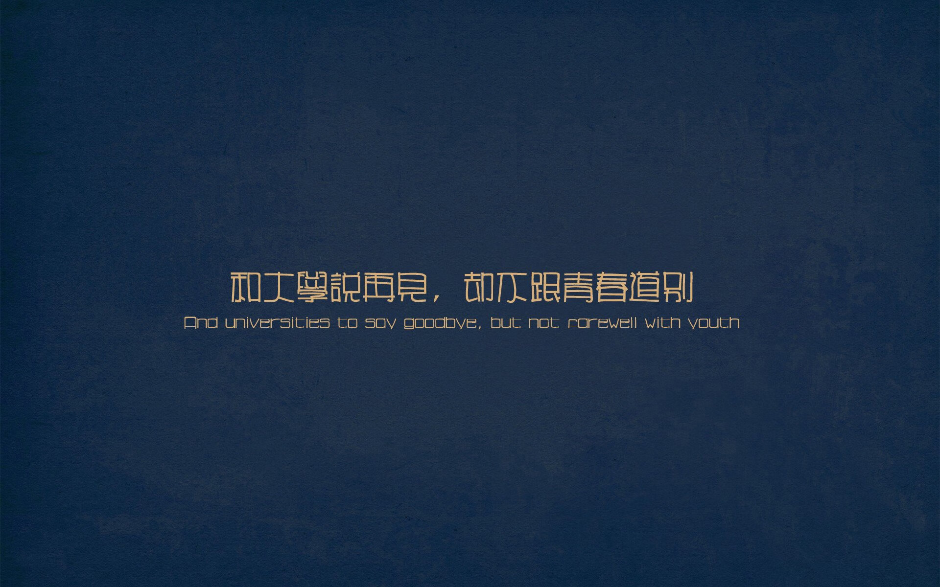 智慧足球的胜利，瑞典如何用体系冲垮韩国，努涅斯何以成为点睛之笔