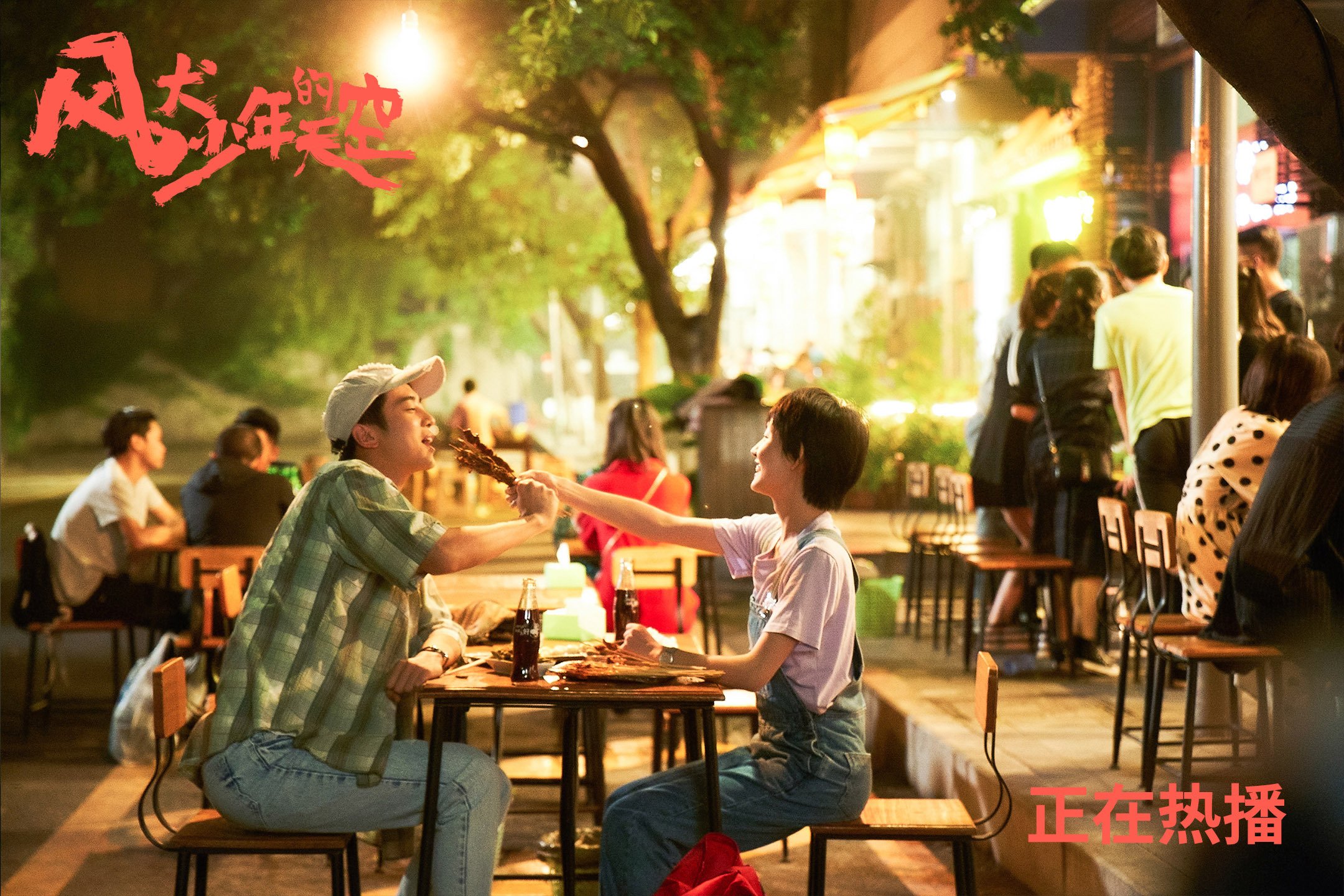 欧洲心脏的强劲脉动,马赛速胜玻利维亚背后的唯一性启示