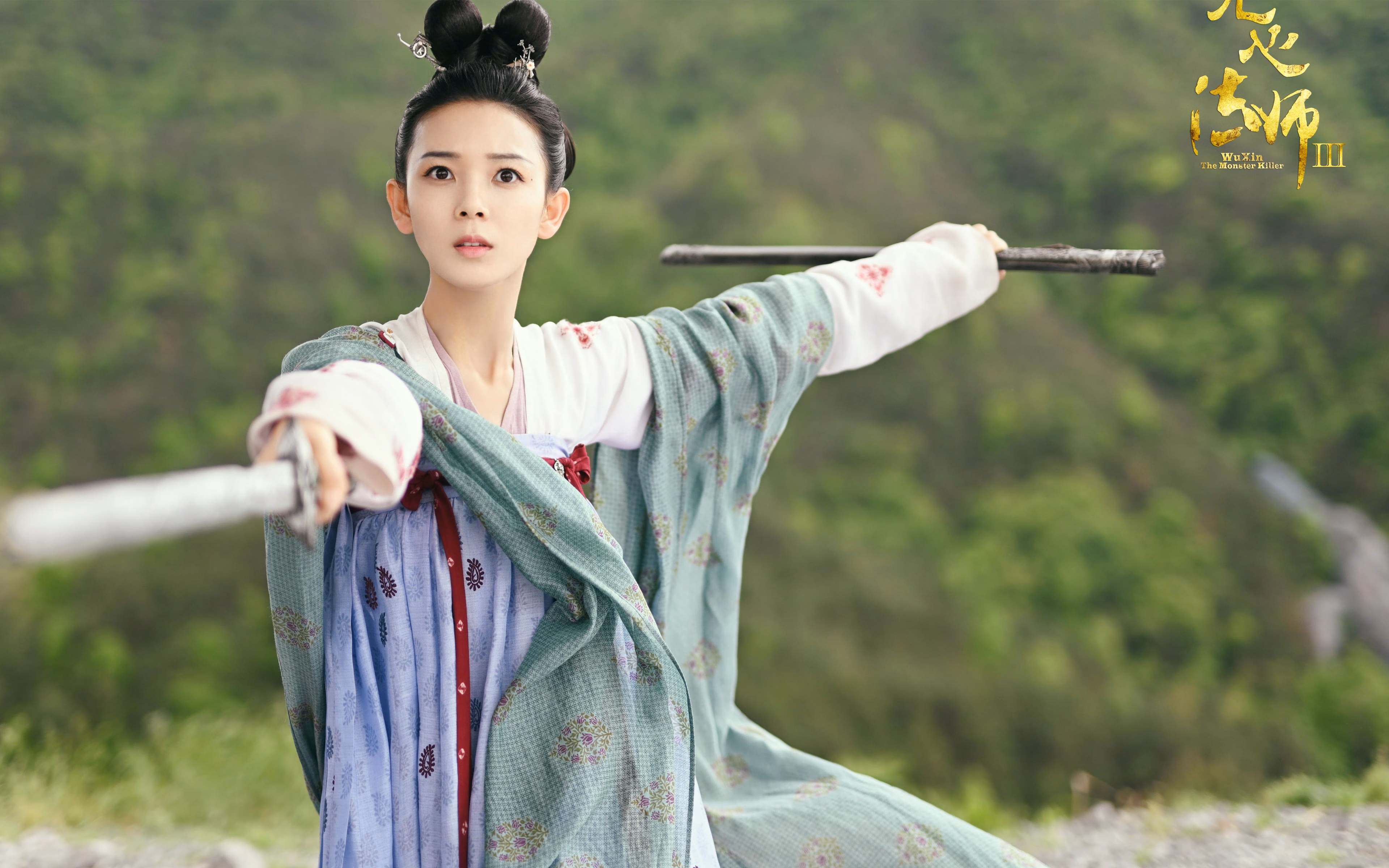 独一无二的夜晚,巴尔韦德在美加墨世界杯的压制级发挥