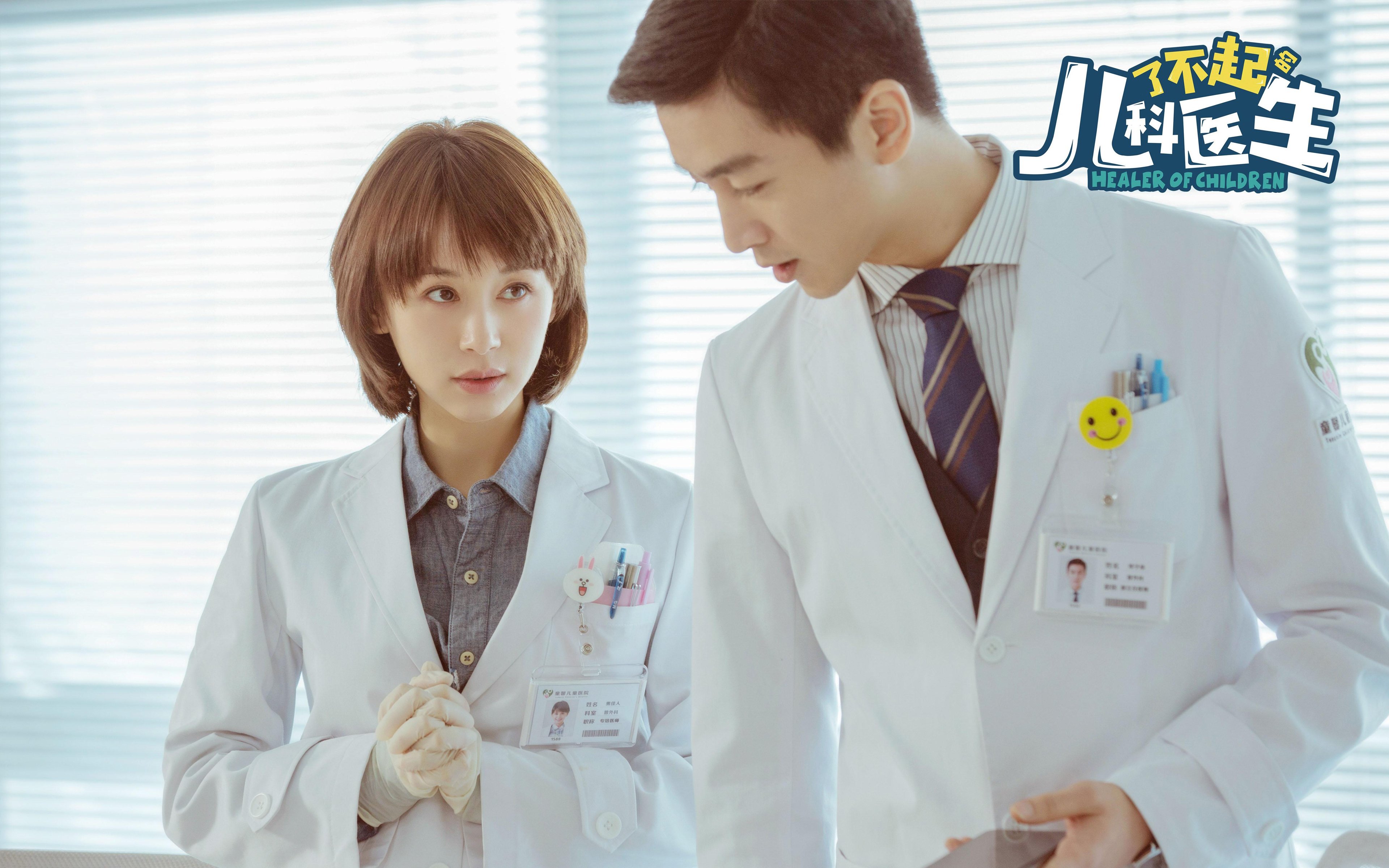 非洲鼓声与亚洲光芒,当喀麦隆斩落埃及,孙兴慜在美加墨接管的绿茵史诗