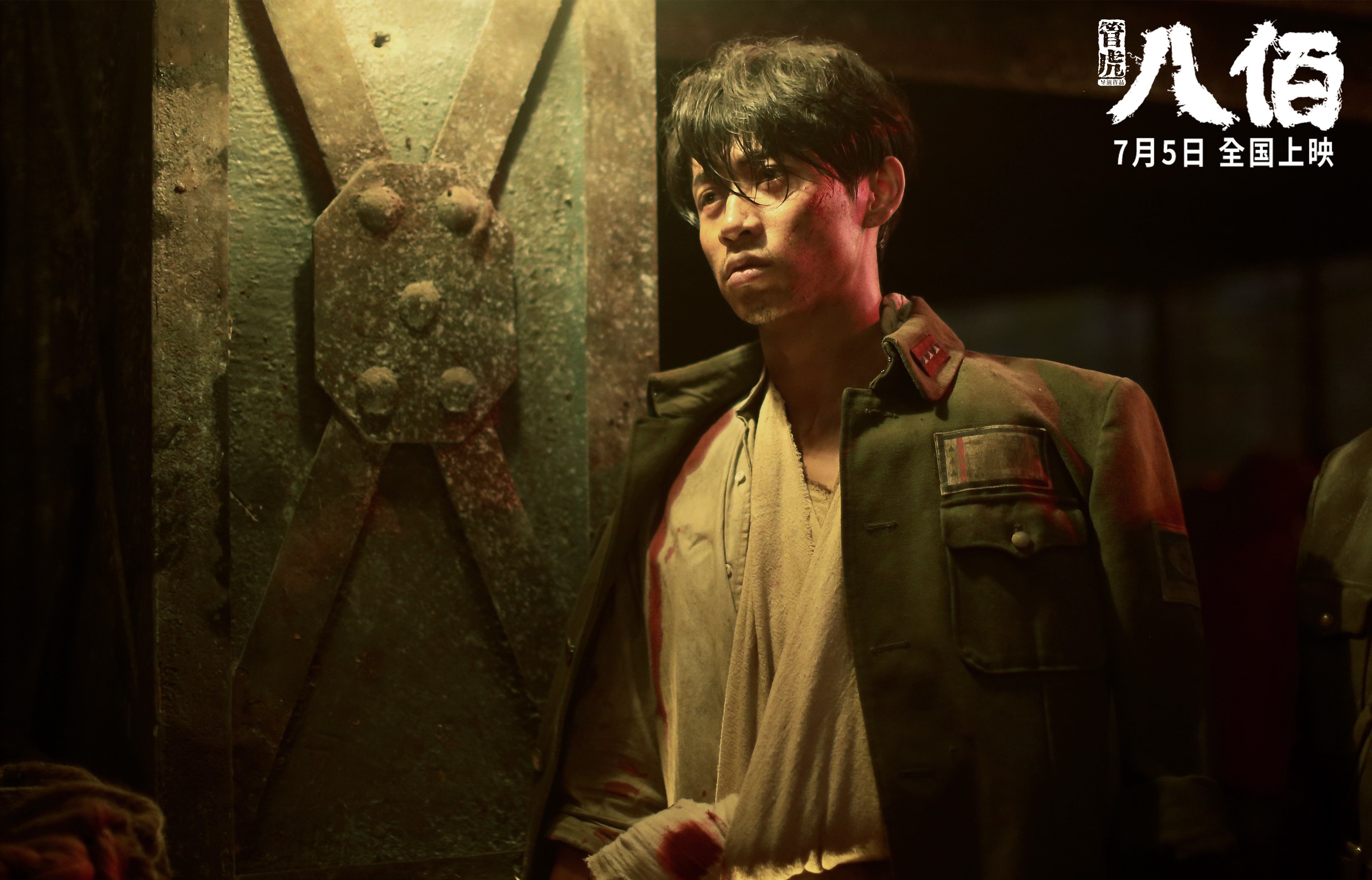 终结者恩佐，一记头球击碎尼日利亚神话，南非足球迎历史性日出