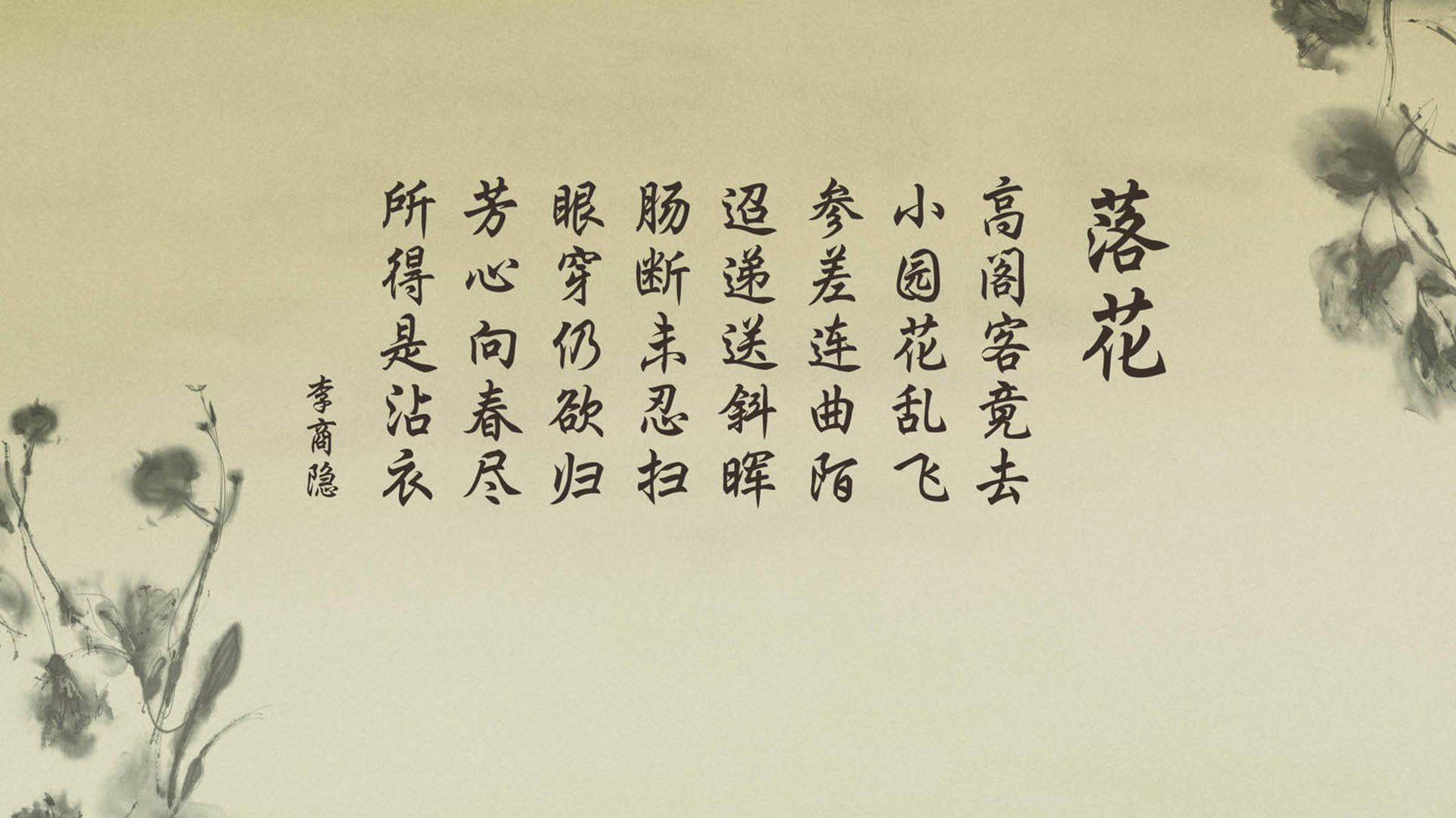 两种足球哲学的碰撞，莱万在2026世界杯揭幕战中引领尼日利亚撕裂加拿大的防线迷宫