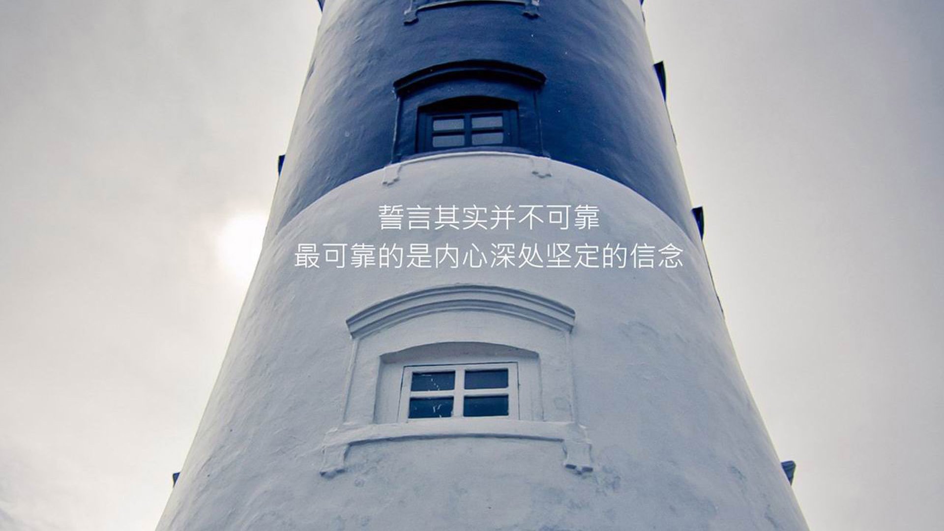 逆战之神，2026世界杯出线战，突尼斯用钢铁意志颠覆巴西，哈兰德一剑封喉