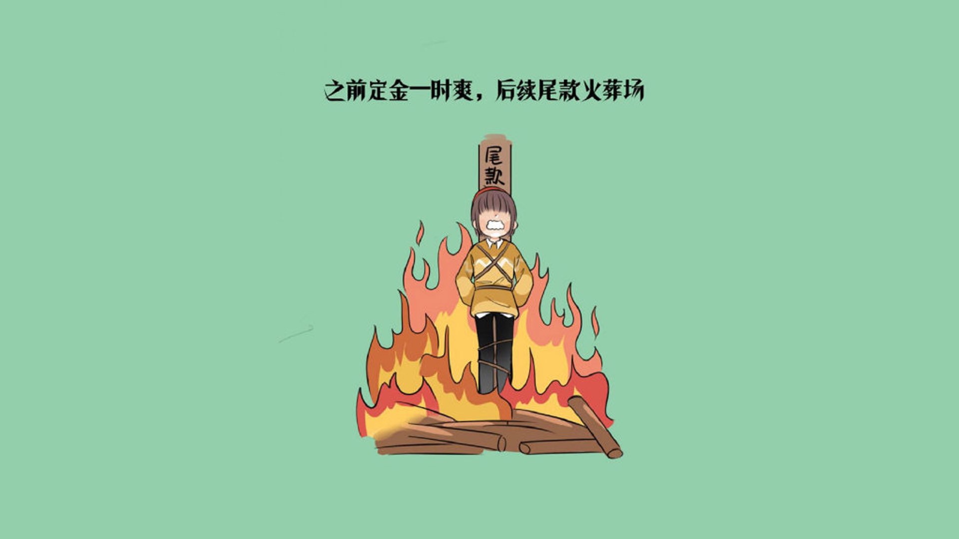 冰与火的临界点,2026世界杯F组生死战,比利时淬火险胜,凯恩的领袖之光照亮冰岛寒夜