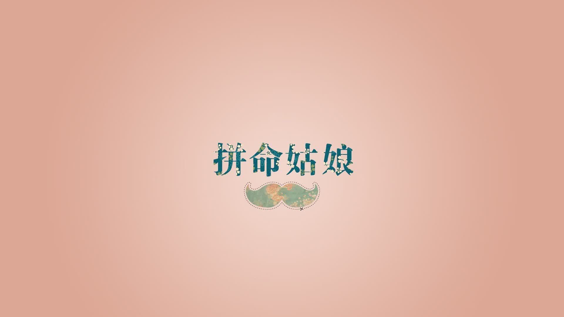 唯一之役,2026世界杯E组关键战,葡萄牙完胜泰国,三笘薰带队取胜,替补奇兵改写命运