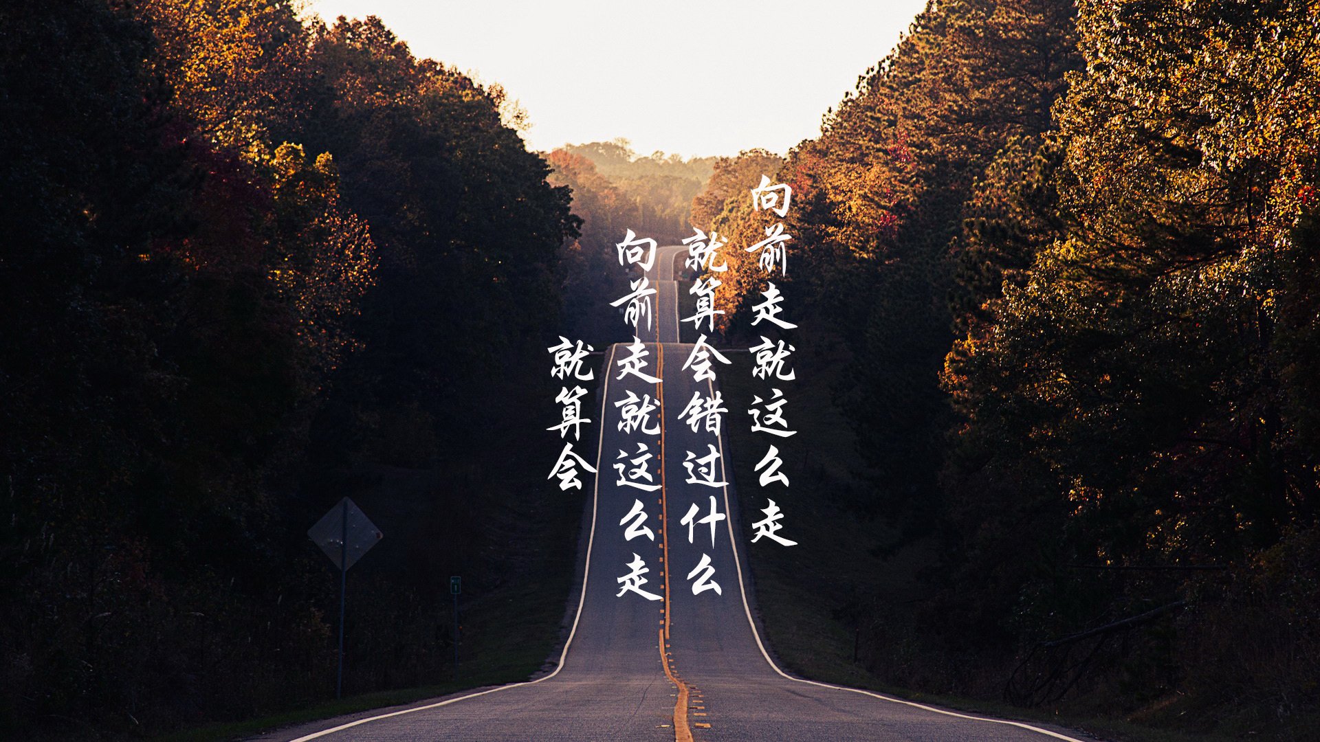 新王登基?当防守反击成为足球王国的葬礼—2026世界杯H组美国压制巴西战术解密