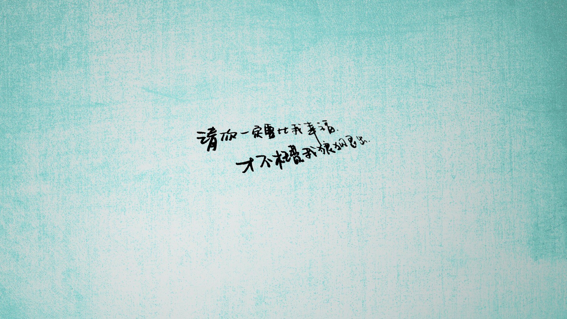 阿克拉的眼泪与曼谷的雨，2026，坎塞洛的两次触球如何劈开E组的平行宇宙