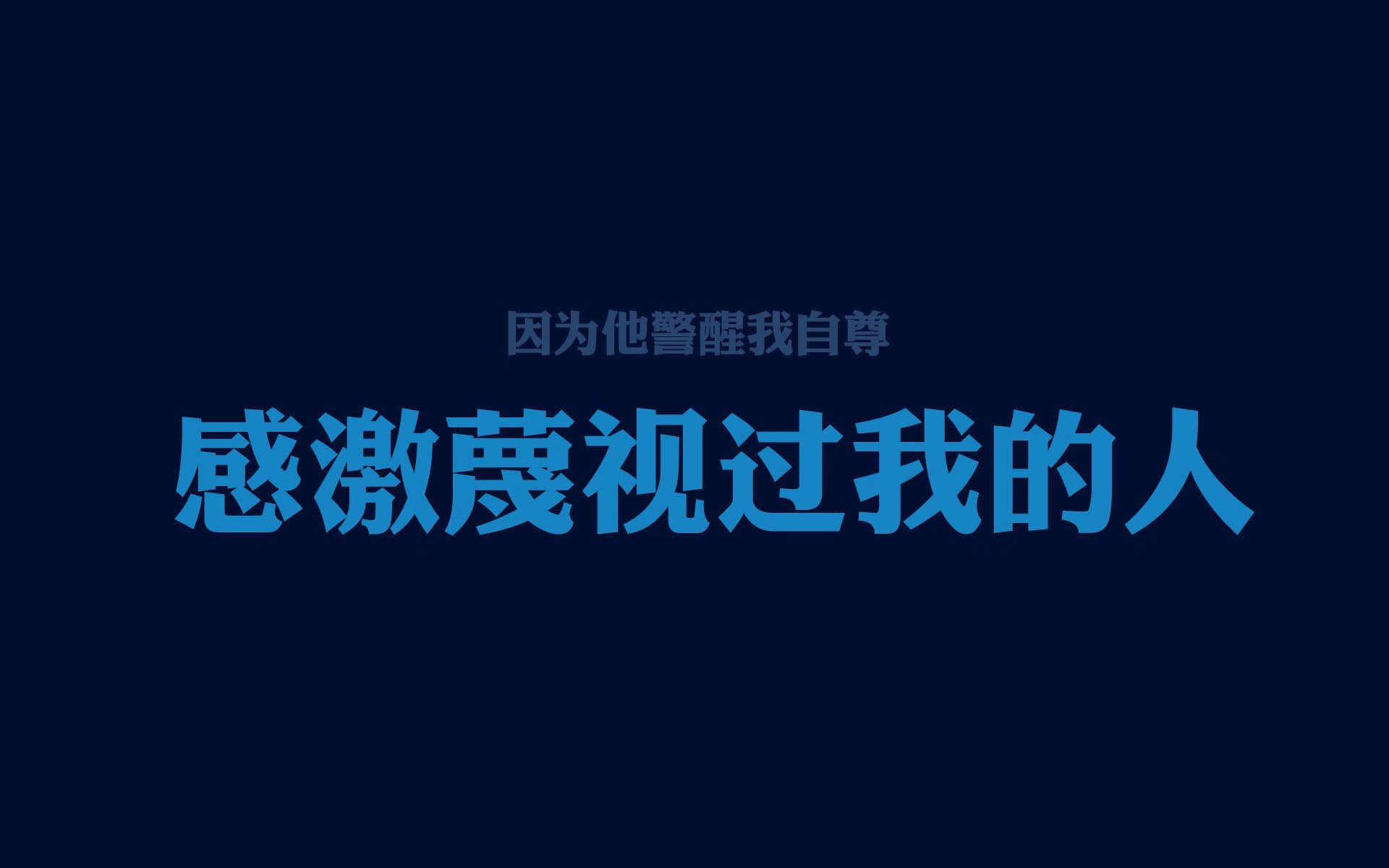 绿茵孤勇，2026，葡萄牙的独舞与萨内的逆光