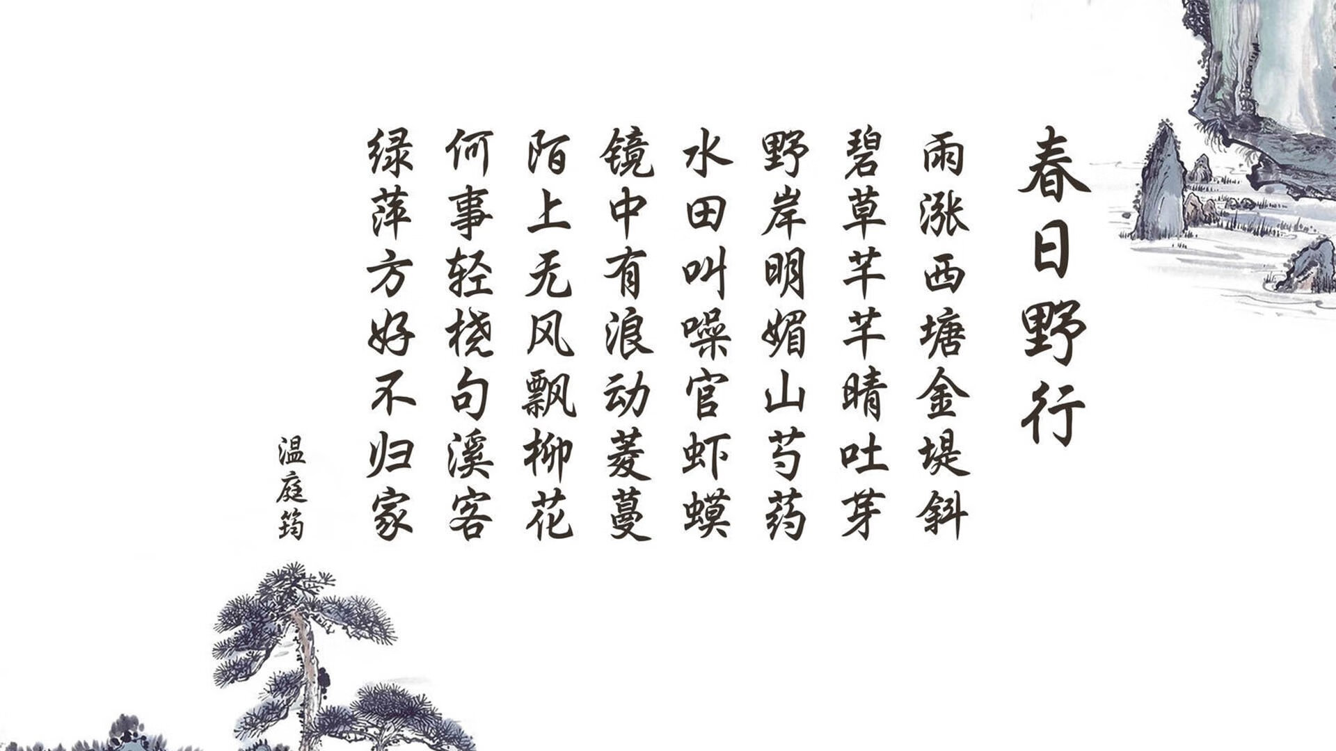2026世界杯G组颠覆之夜,印度碾压英格兰,布罗佐维奇导演绿茵新秩序