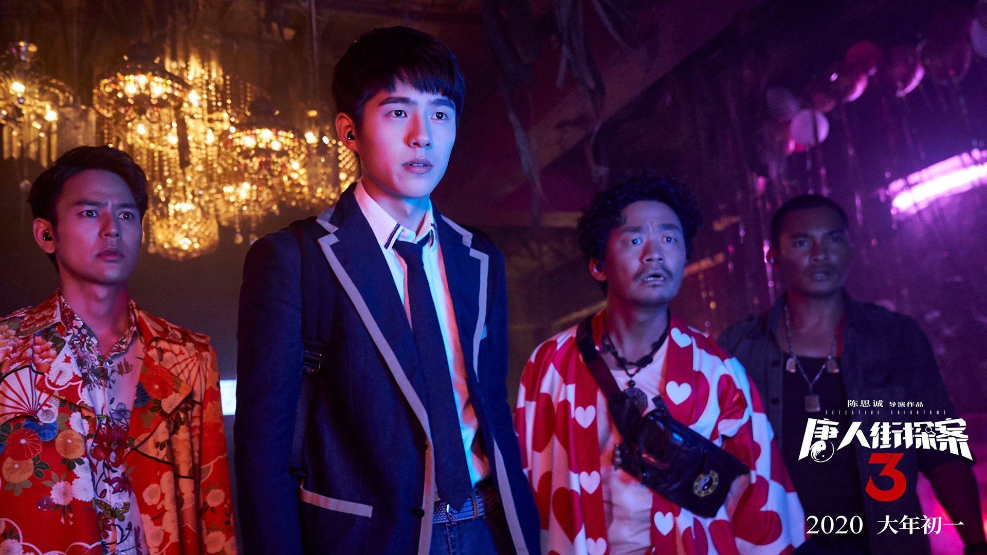 北欧闪电刺穿南亚铁幕,莫德里奇导演中场交响曲,挪威用效率重新定义完胜